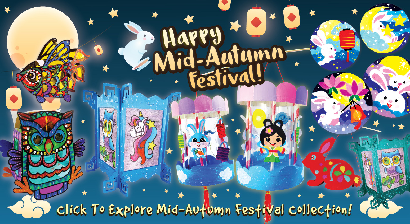 KS Mid-Autumn Festival 2023