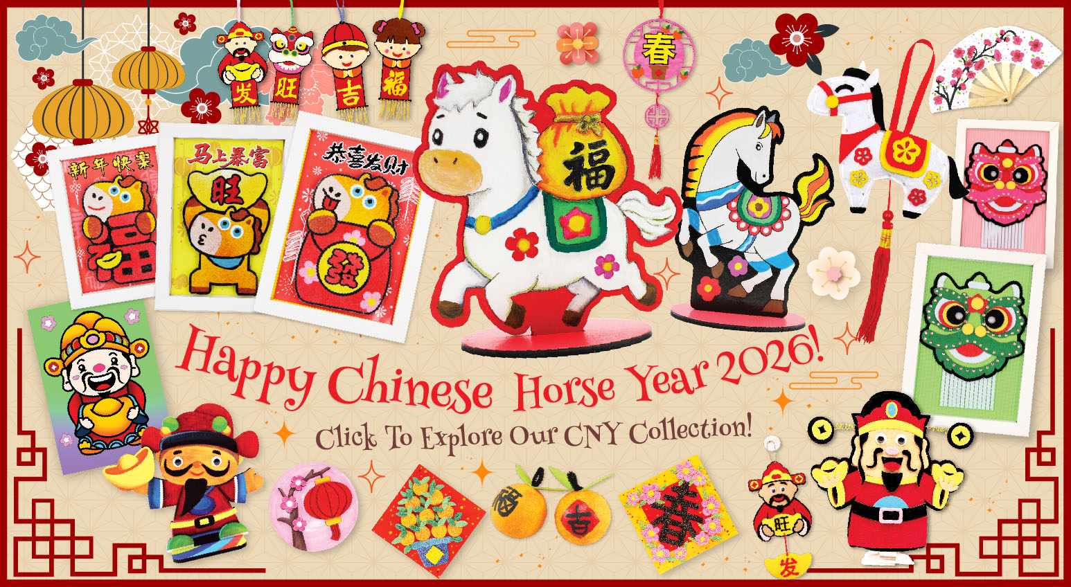 KS Innovative Chinese New Year 2026