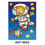 Sand Art *Theme Park* - ASTRONAUT - Floating in Space with Spacestation