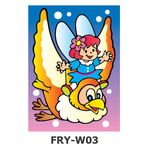 Sand Art *Theme Park* - FAIRY - Flying with a Bird