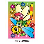 Sand Art *Theme Park* - FAIRY - Dragonfly Ride