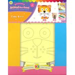 Sand Art Animals Deco Board - Tabby Kitty
