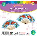 Chinese New Year Paper Fan Pack of 5 - Koi Fish