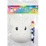 Mask Painting Kit For Kids