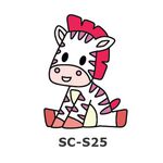 Suncatcher Small Keychain - Zebra