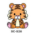 Suncatcher Small Keychain - Tiger