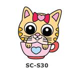 Suncatcher Small Keychain - Cat in A Cup