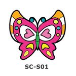 Suncatcher Small Keychain - Butterfly