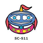 Suncatcher Small Keychain - Wau