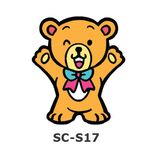 Suncatcher Small Keychain - Butterfly