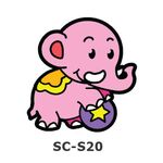 Suncatcher Small Keychain - Elephant