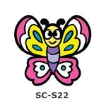 Suncatcher Small Keychain - Butterfly