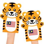 Felt Hand Puppet Malaysian Tiger - Pack of 5