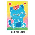 Glow-in-the-Dark Sand Art Kit - Animal Series - Cat