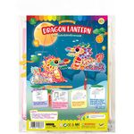 Dragon Lantern With LED Light Kit - Pack of 5