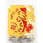 Rabbit Lantern With LED Light Kit - Pack of 5 - Packaging Back