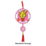 Felt Chinese New Year Hanging Deco Kit - Spring Mandarin Orange