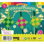 Felt Ketupat Plushie Kit - Pack of 5 - Make Your Own Ketupat Plushie!