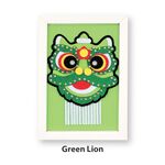 Felt Lunar New Year Lion Dance Decorative Art Stand - Green