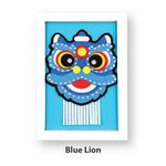 Felt Lunar New Year Lion Dance Decorative Art Stand - Blue