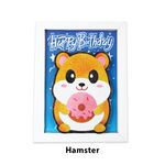 Sand Art Deco Frame Kit - Hamster