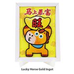 Sand Art Lucky Horse Lunar New Year Deco Frame Kit - Lucky Horse Gold Ingot