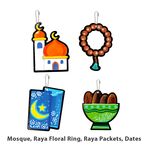 Wooden Raya Ornament Deco - Mosque, Raya Floral Ring, Raya Packets, Dates