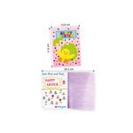 Felt Easter Greeting Card - Pack of 10