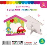 Felt Father's Day Photo Frame - Pack of 10