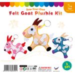 Felt Goat Plushie Kit - Pack of 3