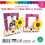 Felt Mother's Day Photo Frame - Pack of 5