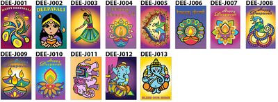 Deepavali Sand Art - Medium