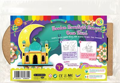 Wooden Moonlight Mosque Deco Stand - Pack of 5 - Raya With Elegance!