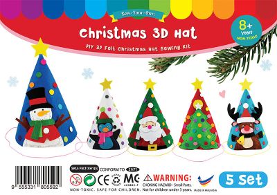 Felt Christmas 3D Hat Kit Pack of 5