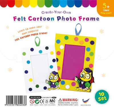 Felt Cartoon Photo Frame - Pack of 10 - Owl