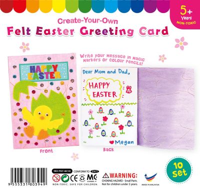 Felt Easter Greeting Card - Pack of 10