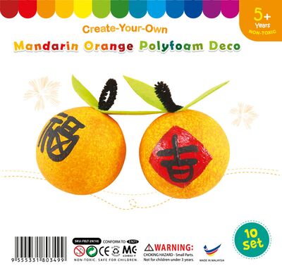 Felt & Polyfoam 2-Piece Mandarin Orange - Pack of 10