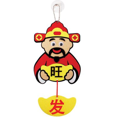 Felt Chinese New Year Wealth God Hanger Pack of 5