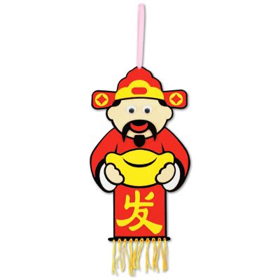 Felt Chinese New Year Wall Deco - Fortune God