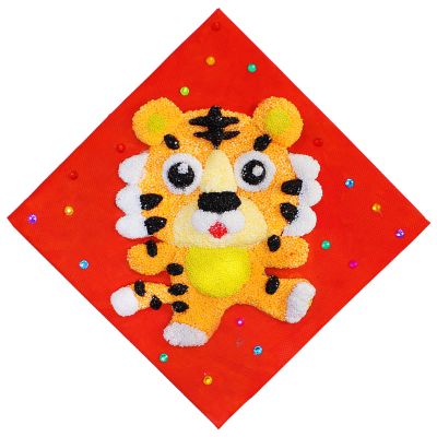 Chinese New Year Foam Clay Canvas Kit - Tiger Year
