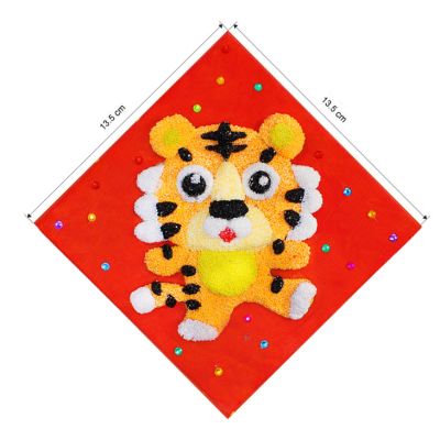 Chinese New Year Foam Clay Canvas Kit - Tiger Year - Size