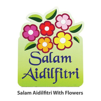 Wooden Raya Stand - Salam Aidilfitri