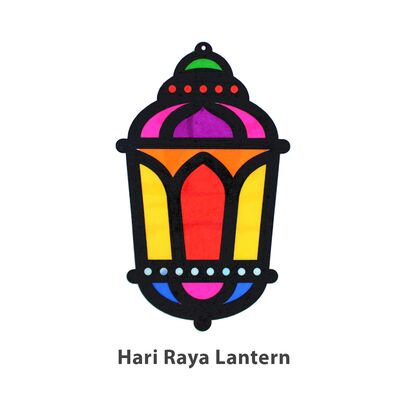 Suncatcher Hari Raya Lantern Kit - Hari Raya Lantern