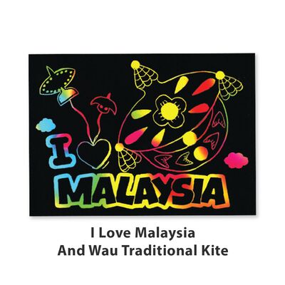Scratch Art Malaysia Kit - Wau Traditional Kite