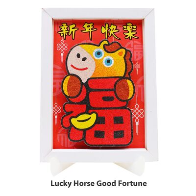 Sand Art Lucky Horse Lunar New Year Deco Frame Kit - Lucky Horse Good Fortune