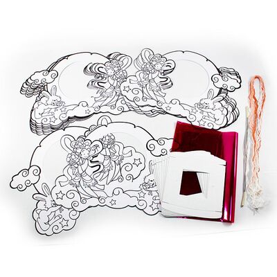Colour A Mooncake Lantern - Pack of 10