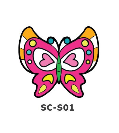 Suncatcher Small Keychain - Butterfly