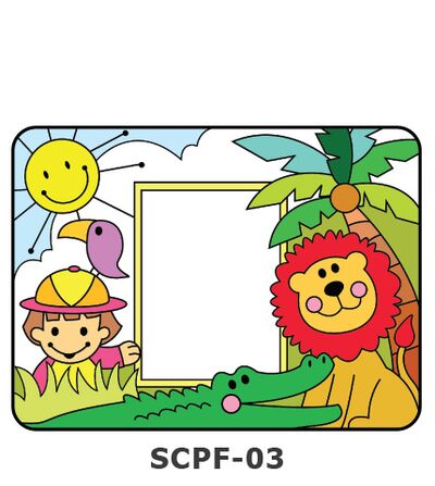 Suncatcher Photo Frame - Safari Park