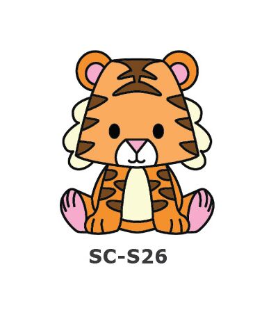 Suncatcher Small Keychain - Tiger