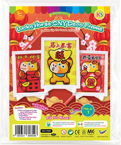 Sand Art Lucky Horse Lunar New Year Deco Frame Kit - Choose From 3 Lucky Horses Designs!